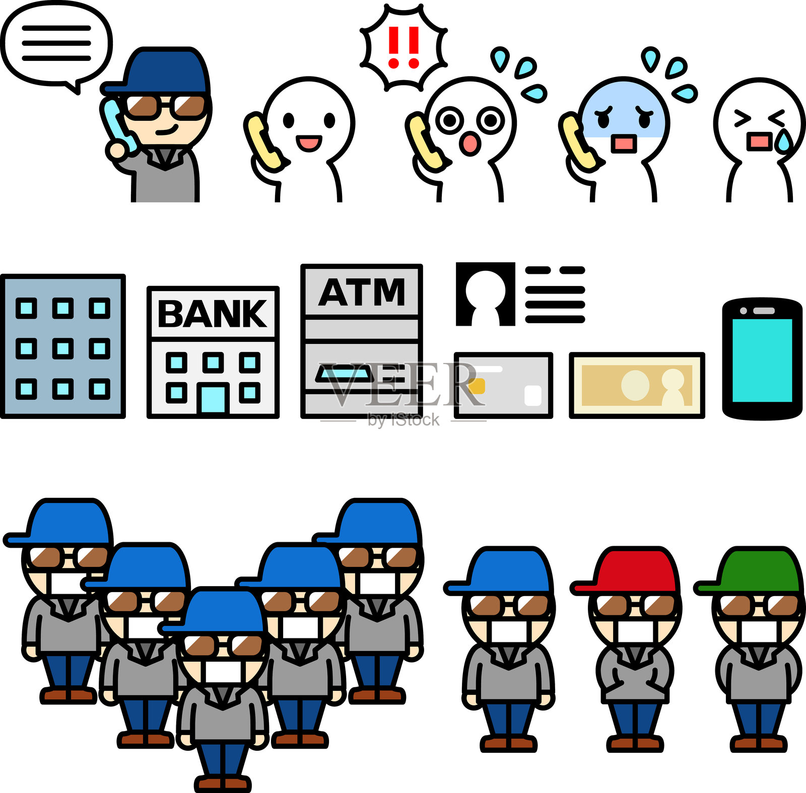 诈骗者与受害者的图标插画图片素材