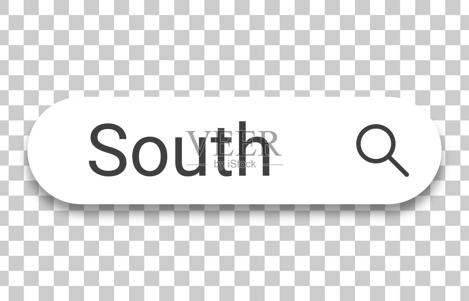 搜索栏，朝南，透明背景插画图片素材