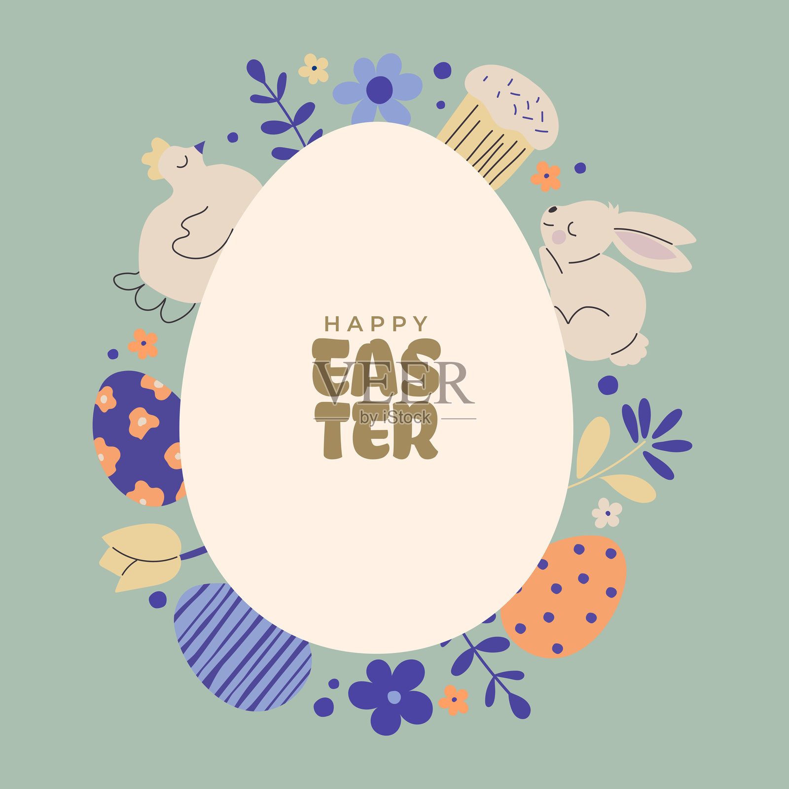 彩蛋形状的矢量设计，带有复活节彩饰、兔子和鲜花，背景为绿色。适合用于横幅、贺卡和季节性设计的节日插画，并带有“复活节快乐”字样。插画图片素材