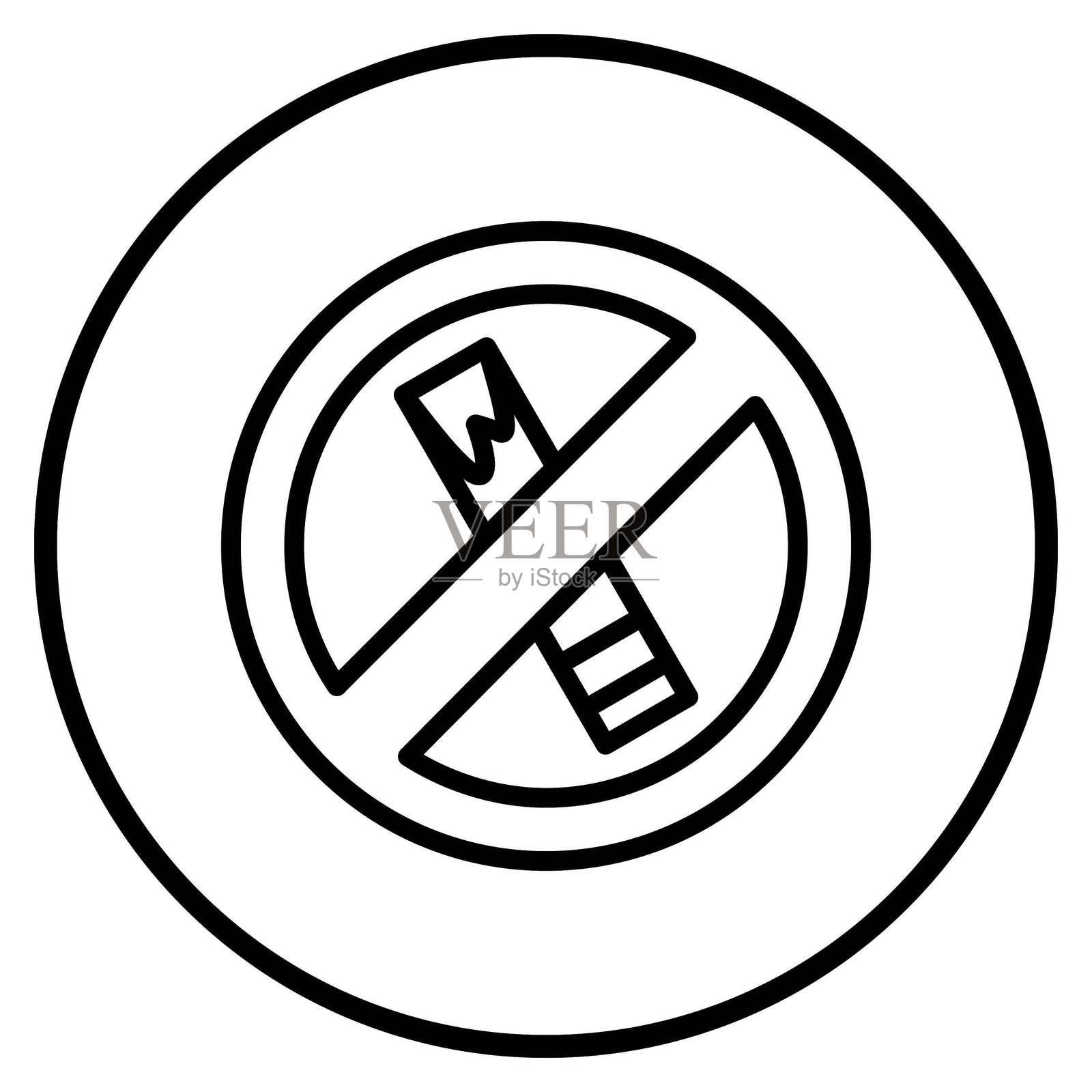 矢量无烟标志设计风格插画图片素材