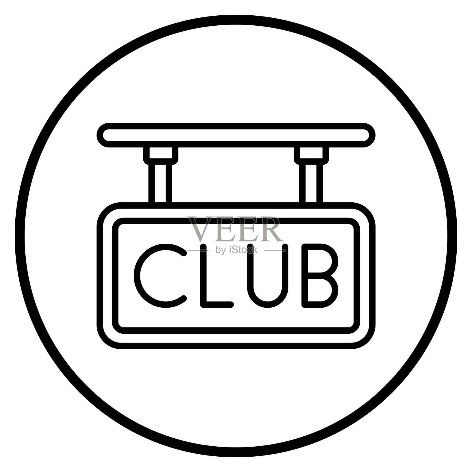 矢量俱乐部图标风格插画图片素材
