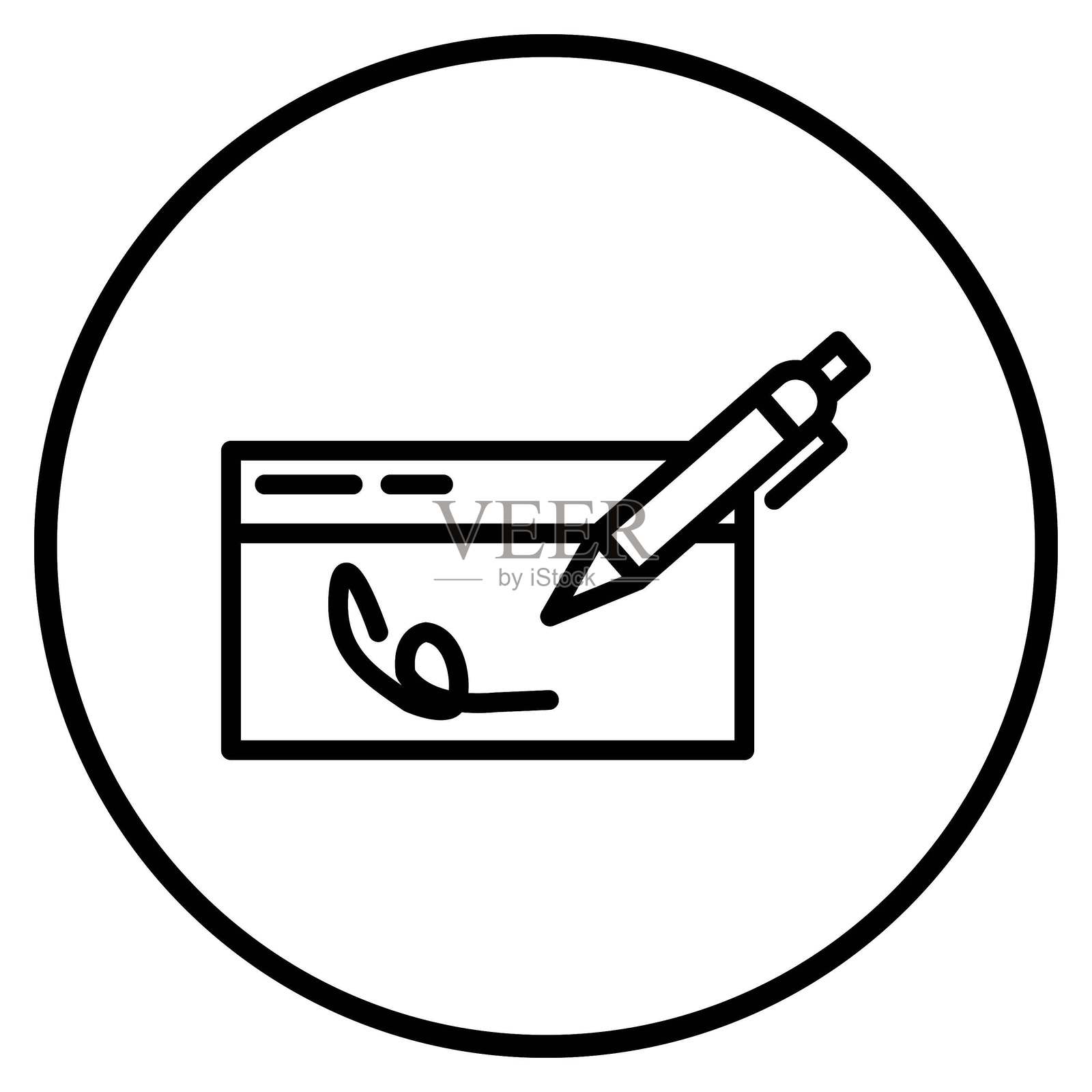 矢量支票簿图标风格插画图片素材