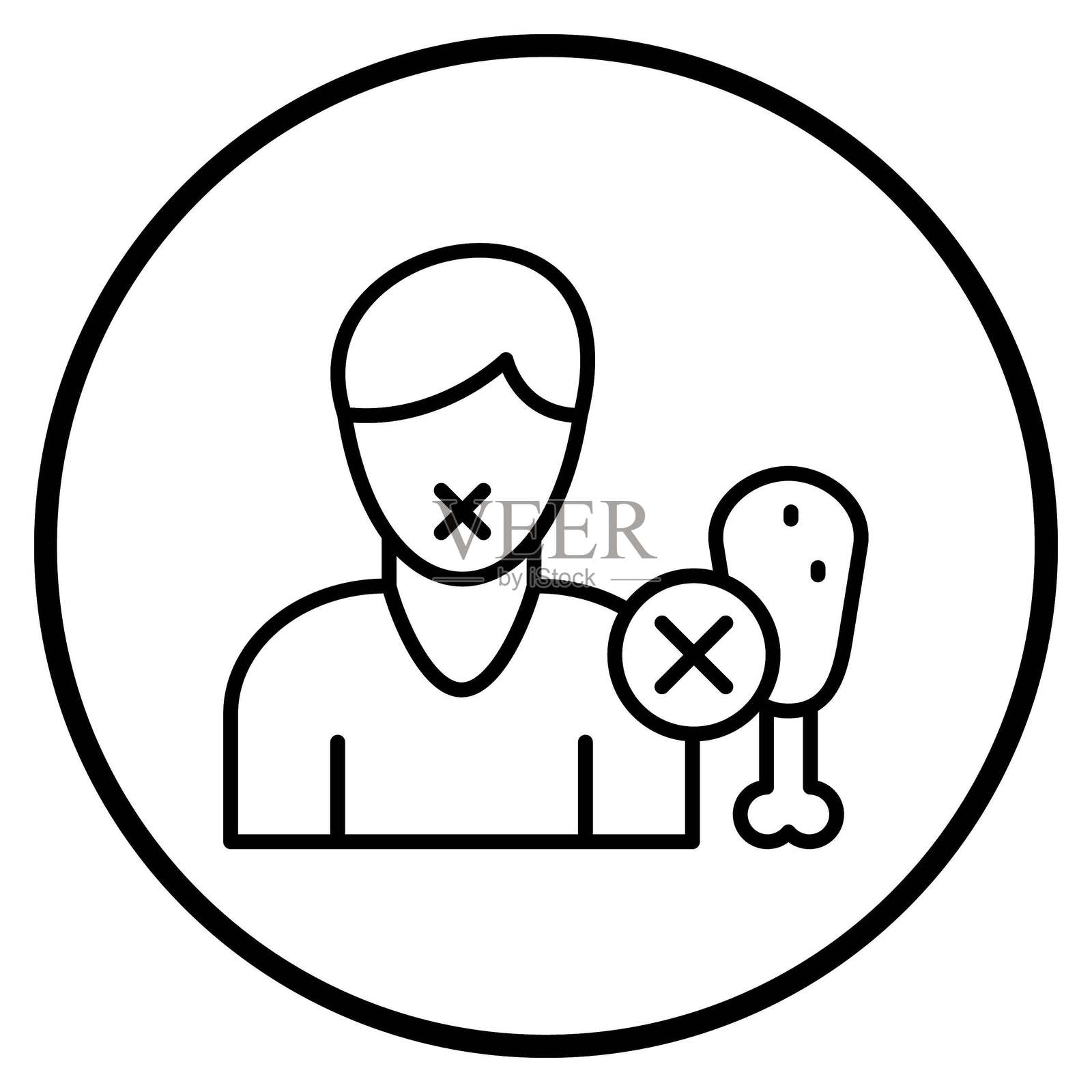 矢量厌食症神经图示风格设计插画图片素材