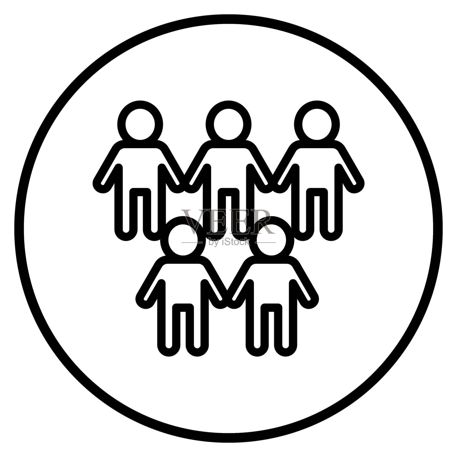 矢量插画 抚养孩子 图标风格插画图片素材