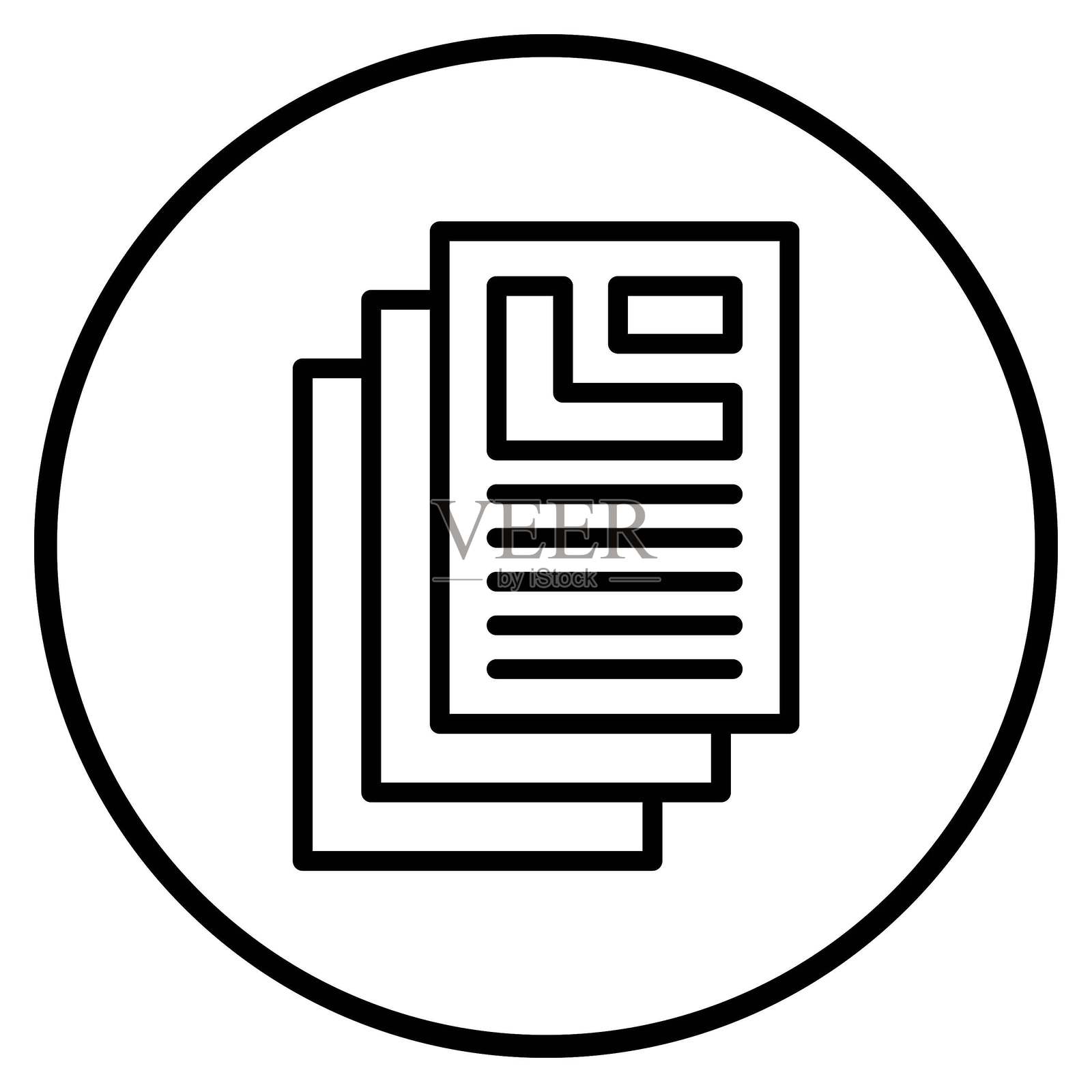 矢量设计纸张图标风格插画图片素材