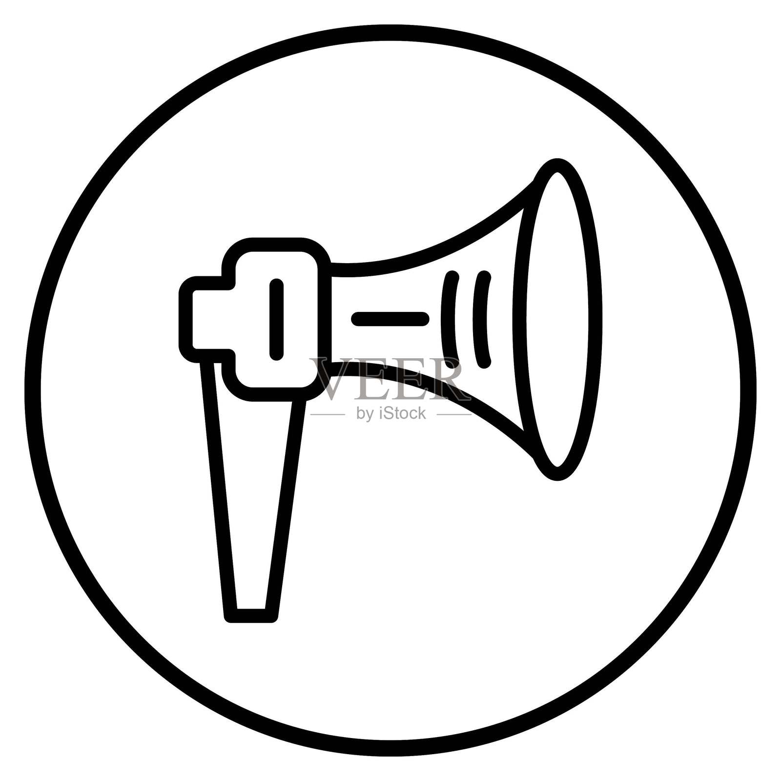 矢量扩音器图标设计风格插画图片素材