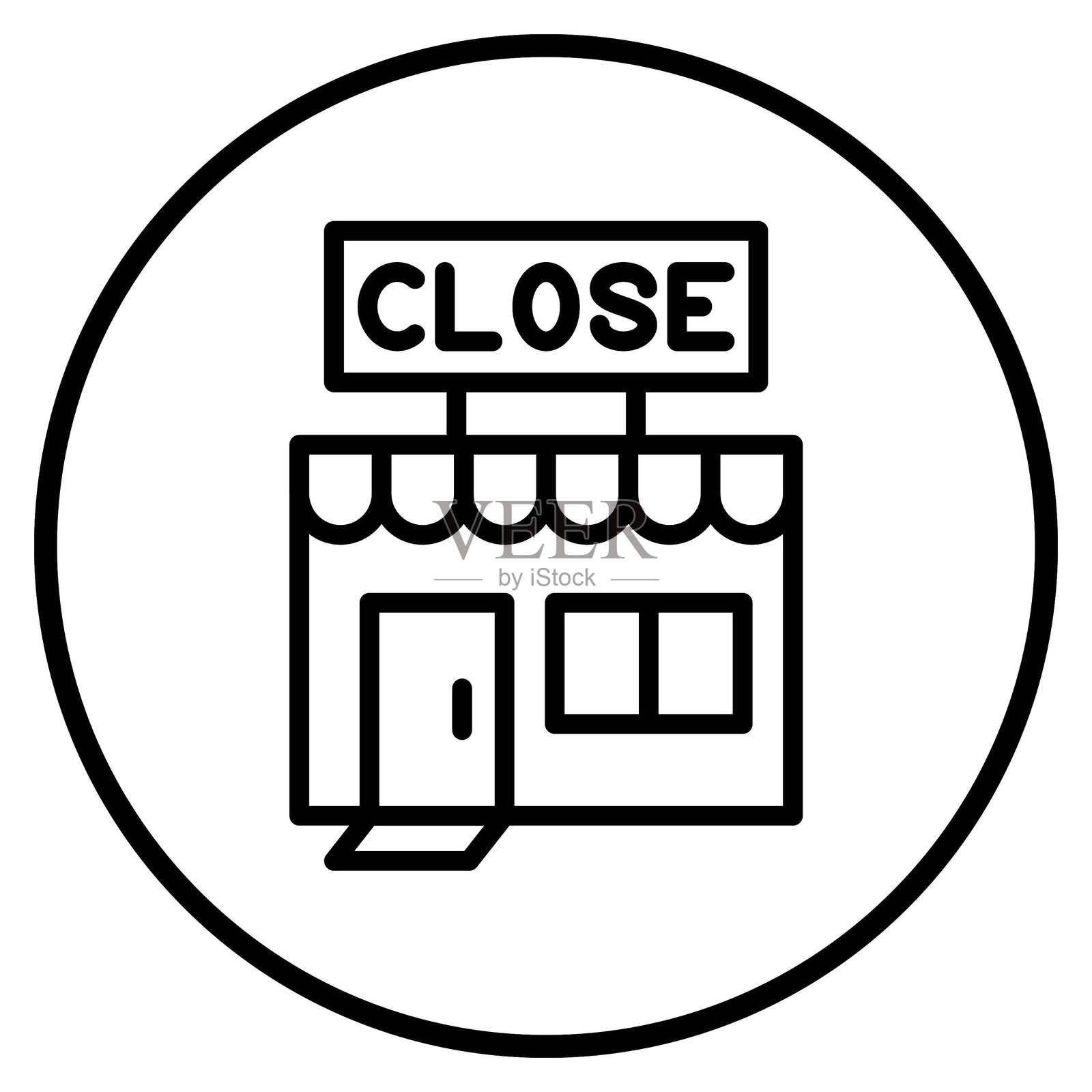 矢量设计店铺关闭图标样式插画图片素材