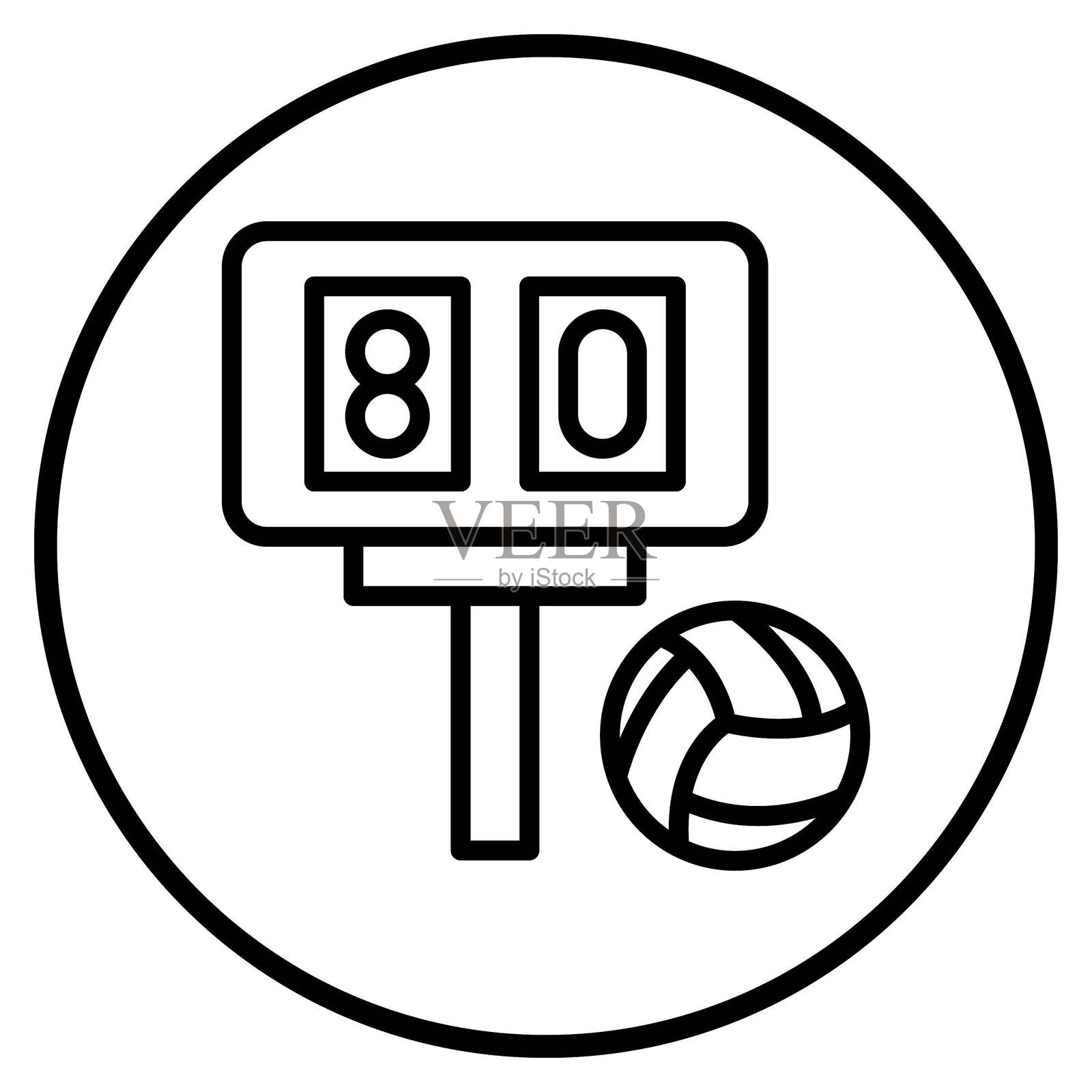 矢量设计点图标风格插画图片素材