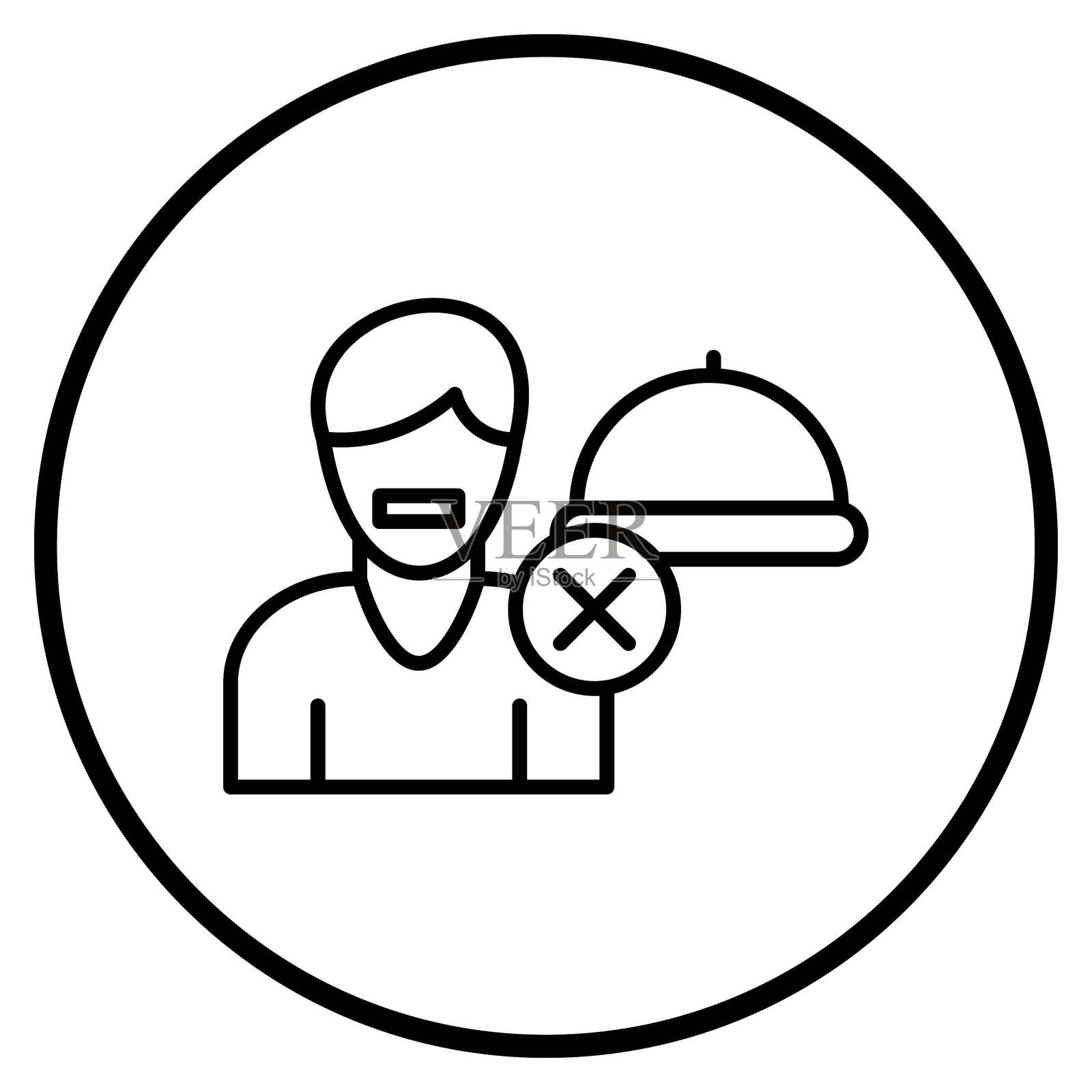 矢量图 饮食失调 图标风格插画图片素材