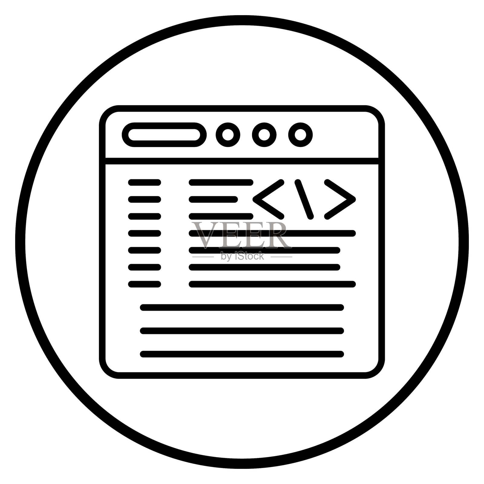 矢量设计编码图标风格插画图片素材