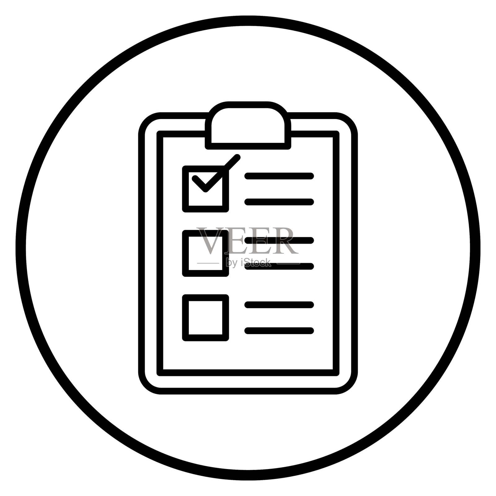 矢量设计病人核对清单图标风格插画图片素材