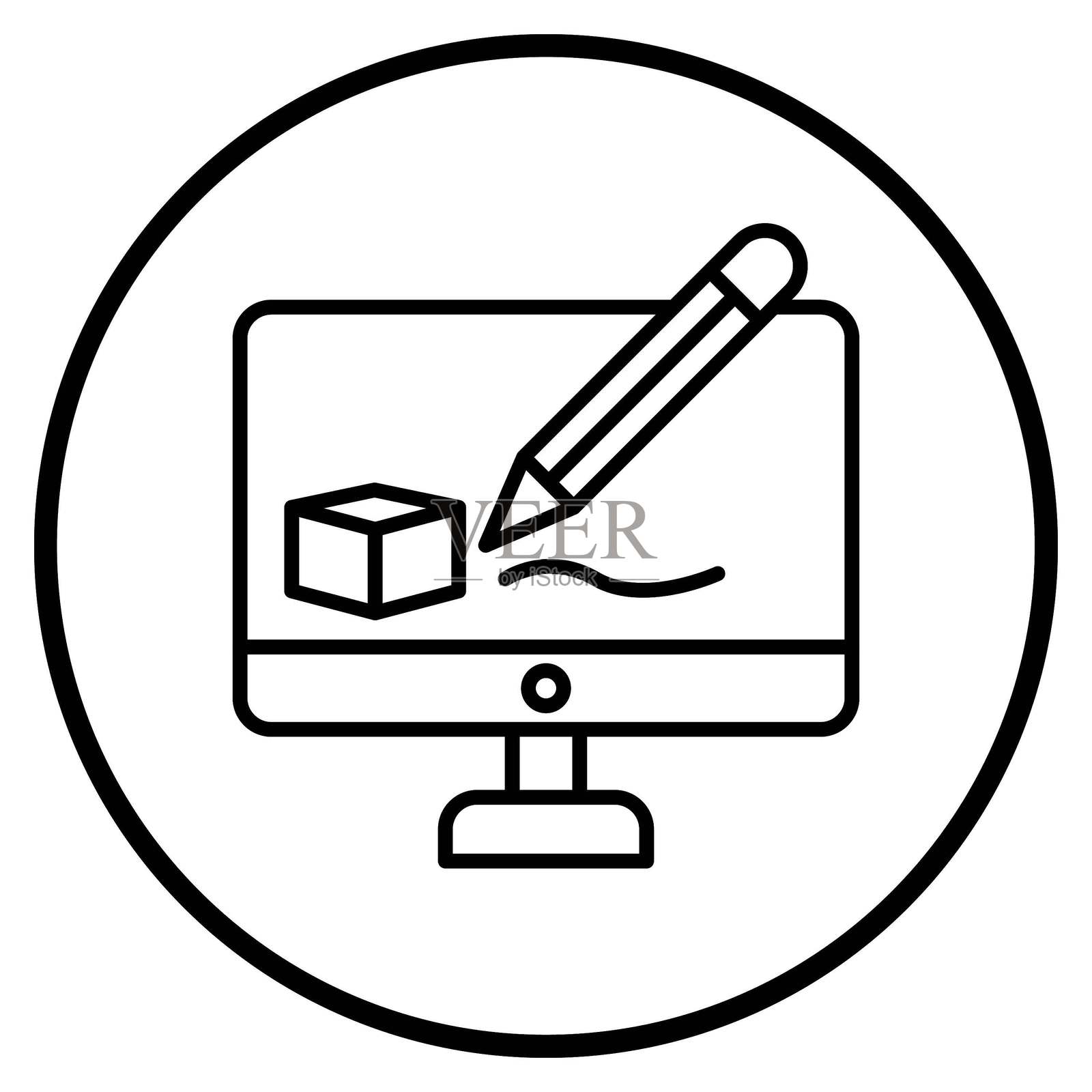 矢量设计数字艺术图标风格插画图片素材