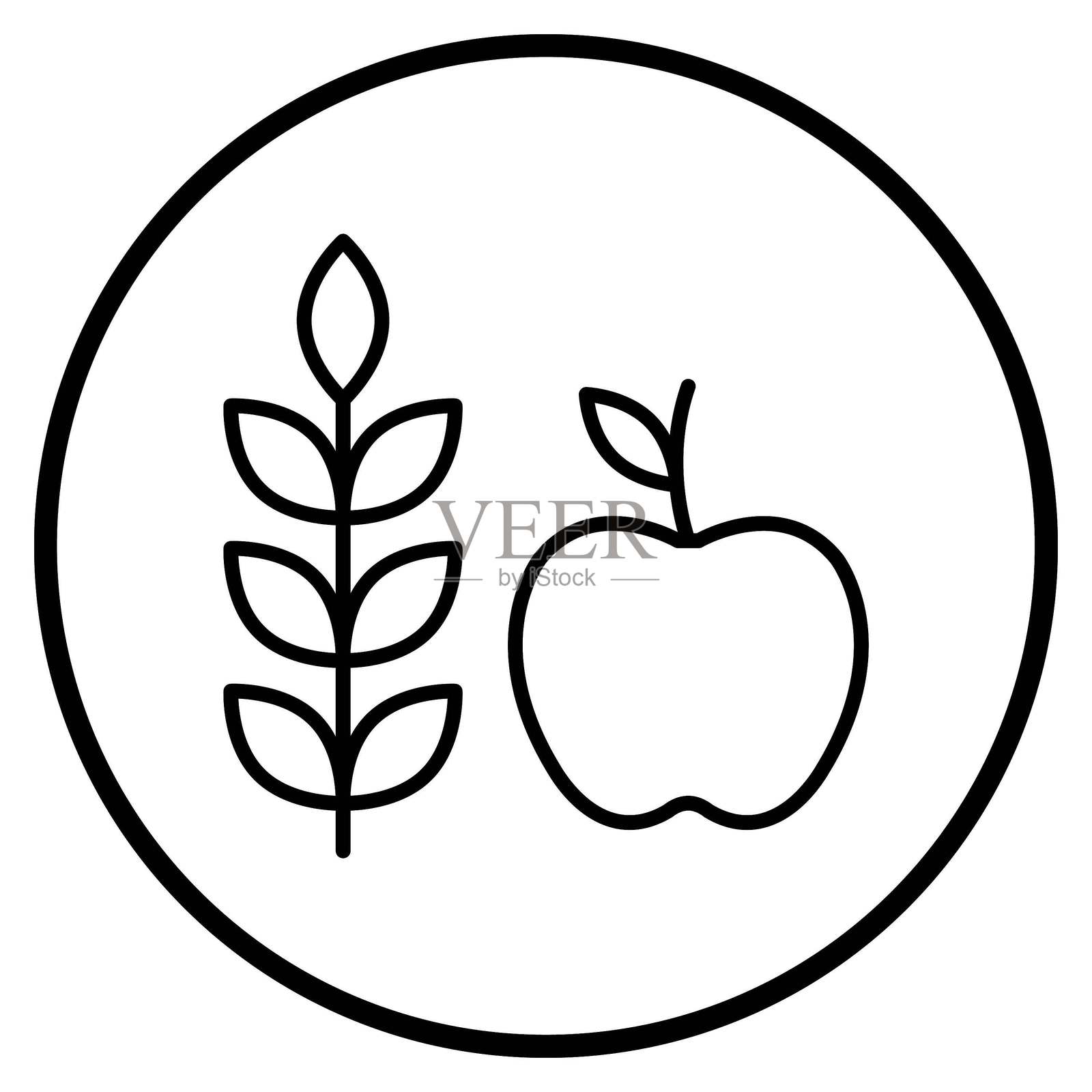 矢量设计 高纤维食物图标风格插画图片素材