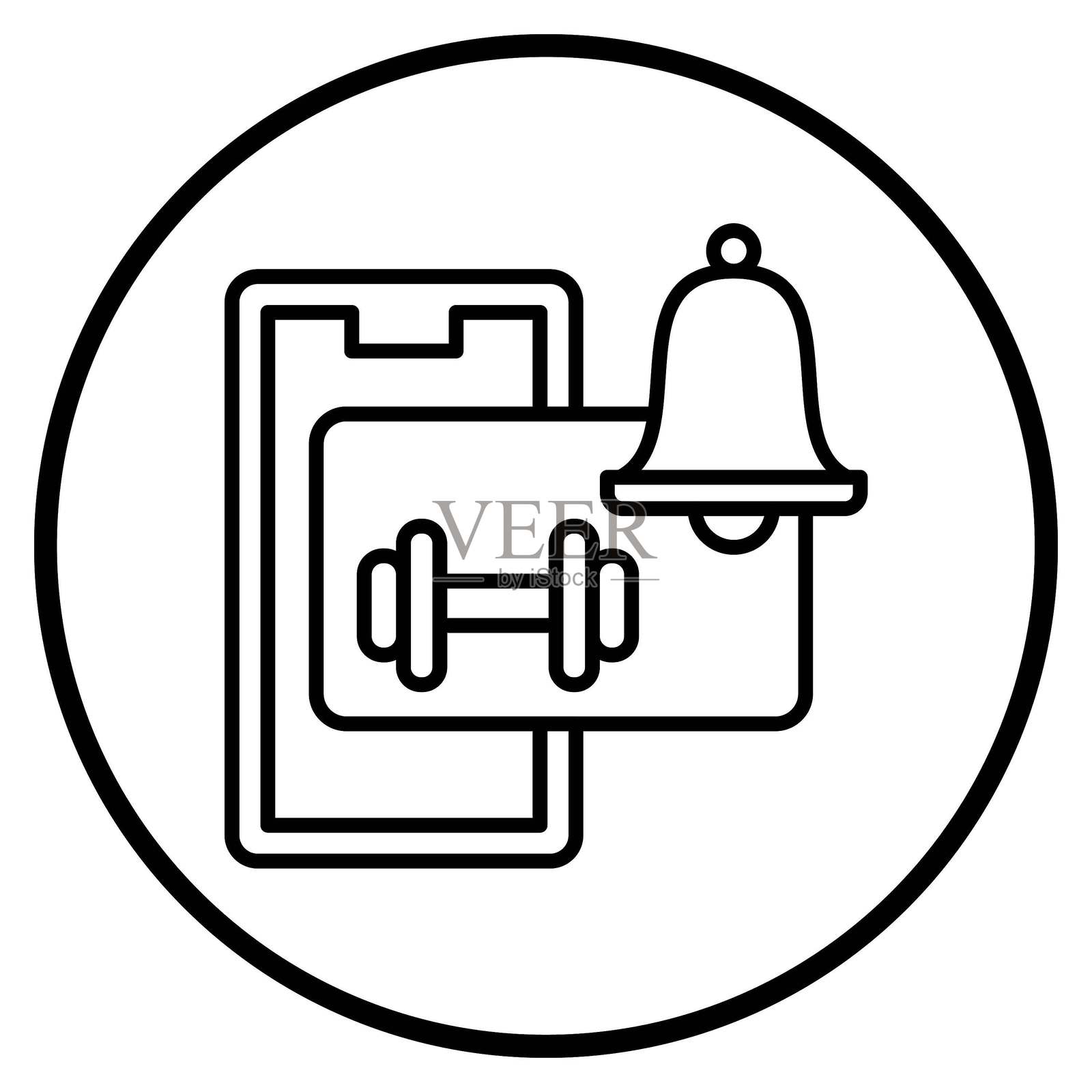 矢量设计 锻炼通知图标风格插画图片素材