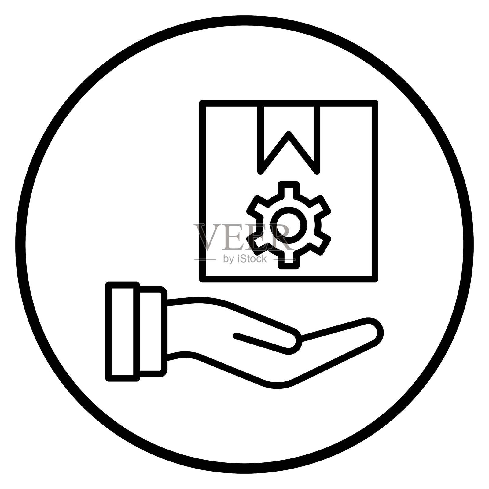 矢量设计产品维修图标风格插画图片素材