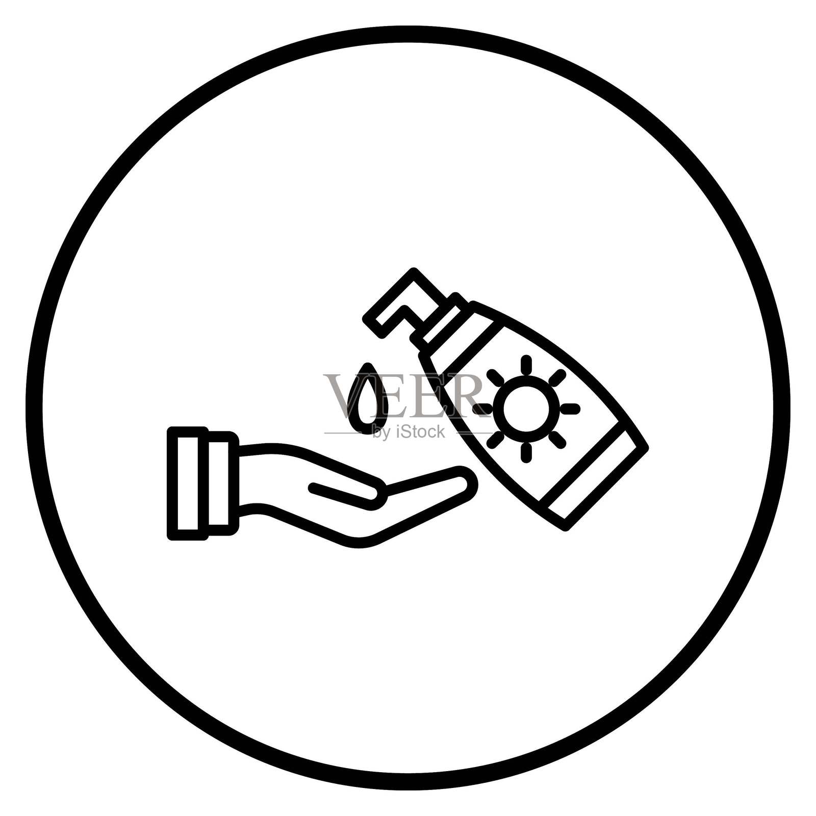 矢量设计奶油图标风格插画图片素材