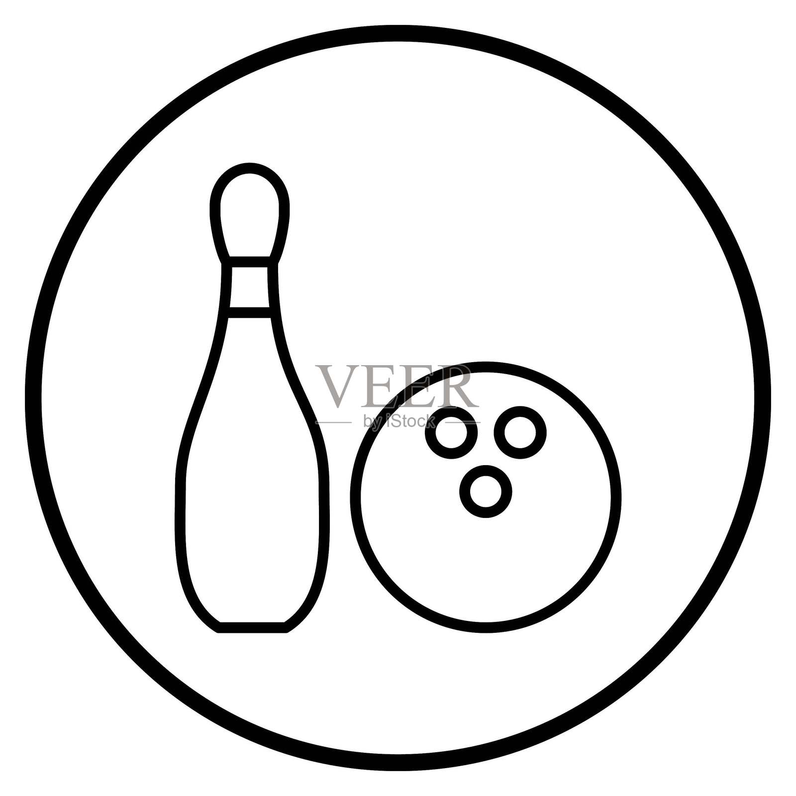 矢量保龄球图标风格设计插画图片素材