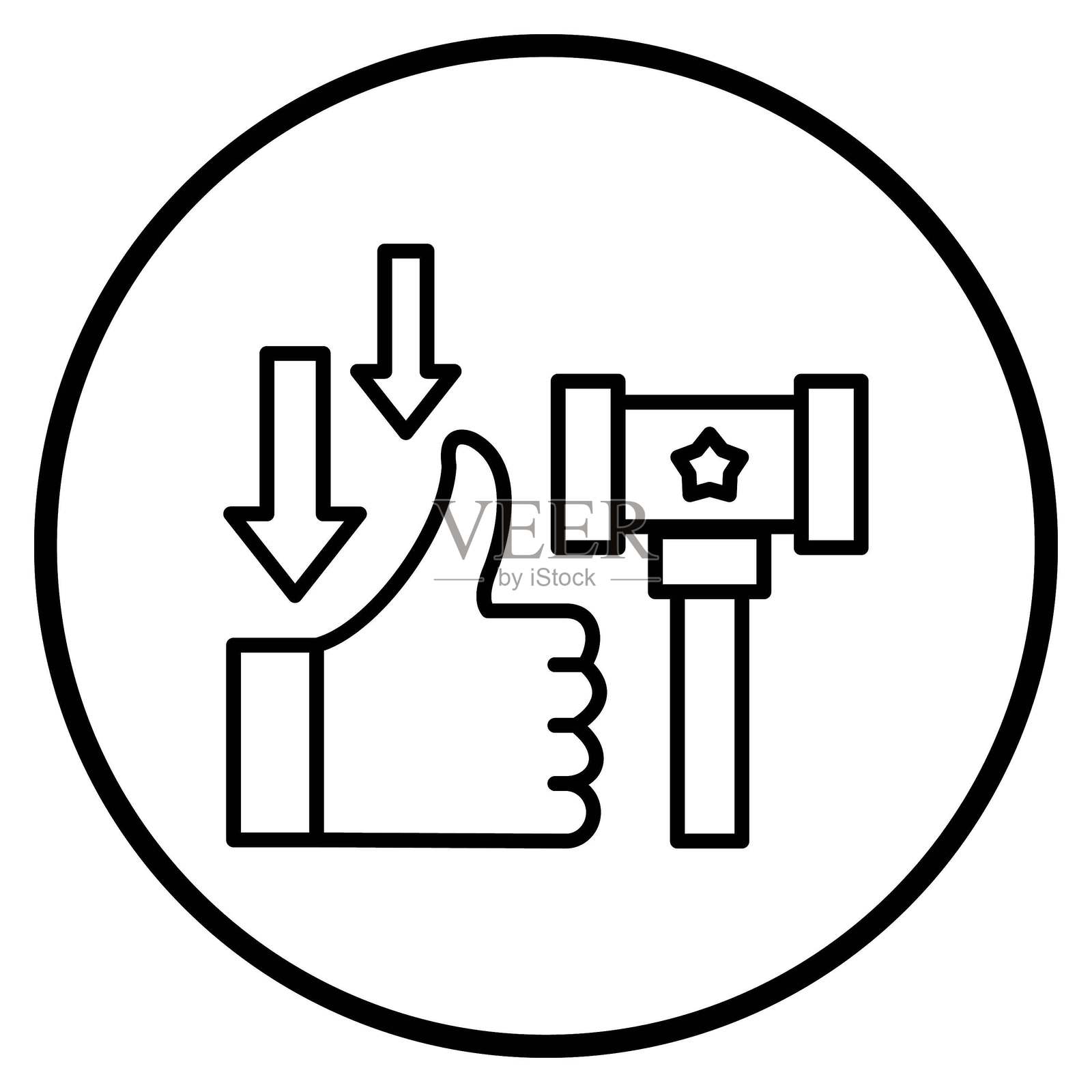 矢量图减损图标风格插画图片素材