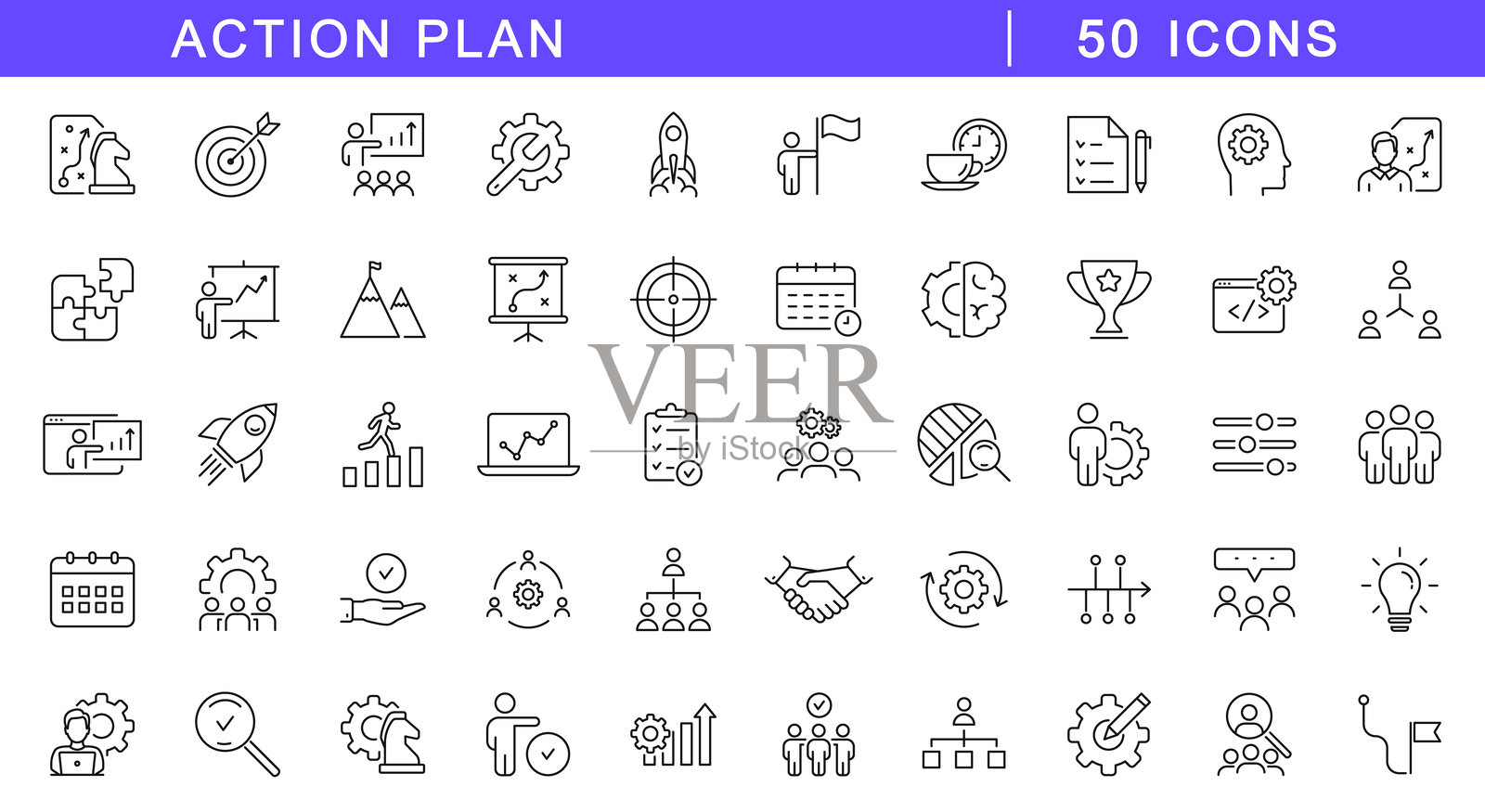 行动计划图标集。商业策略线条风格图标。可编辑的网页图标，用于策略、计划、分析、协作和行动。矢量图。插画图片素材