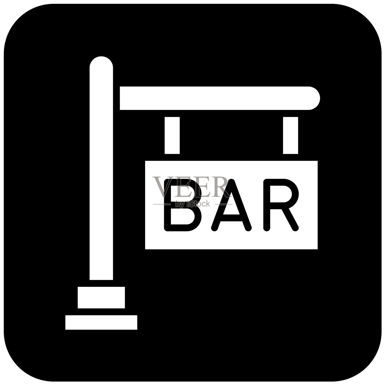 招牌矢量图标设计插画插画图片素材