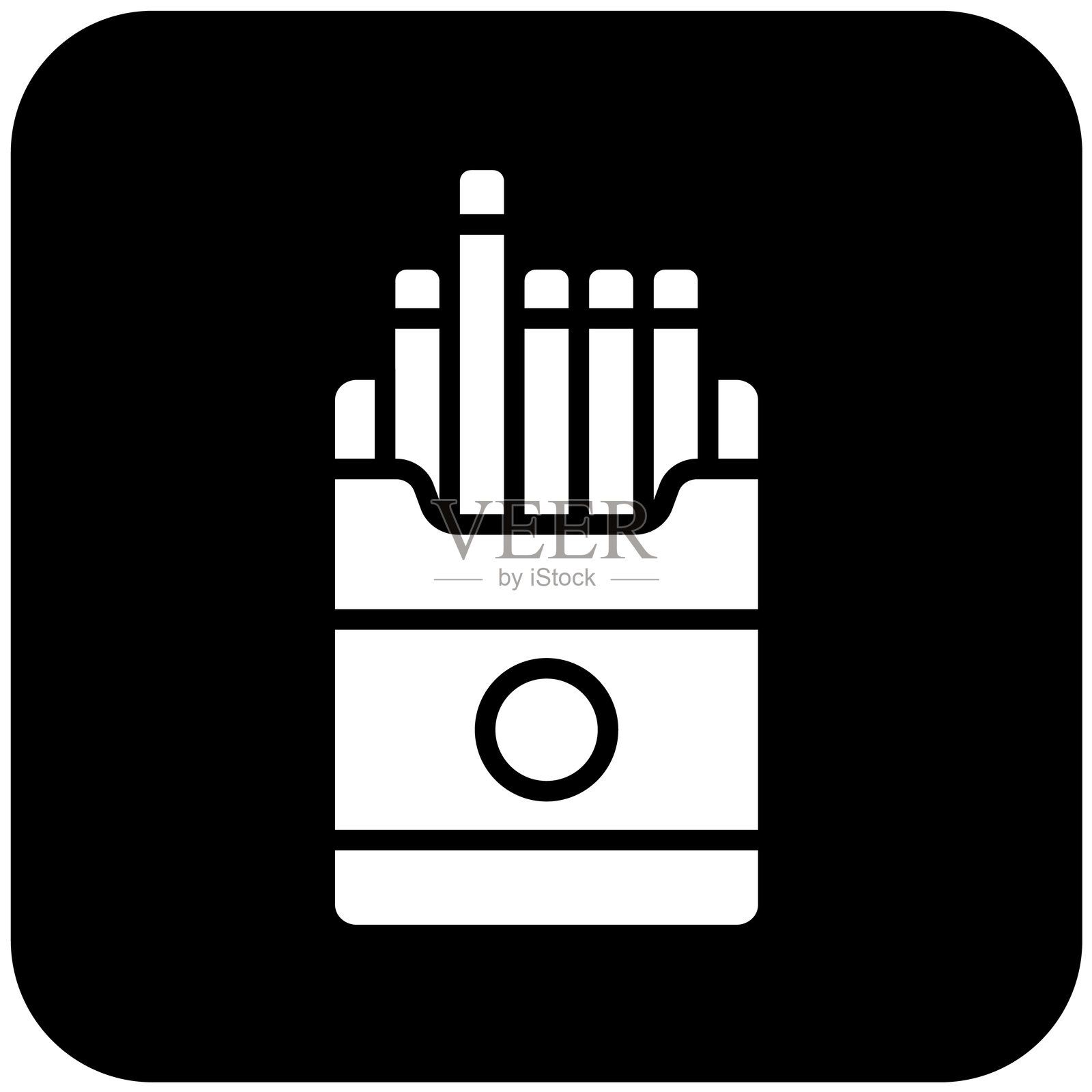 香烟矢量图标设计插画插画图片素材