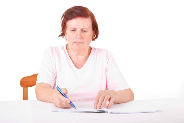 高级的女人图片下载