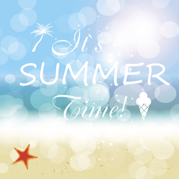 暑假矢量背景。图片下载