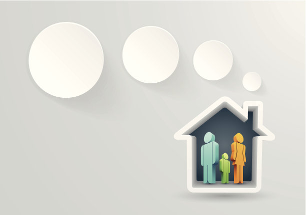 家庭的房子图片下载