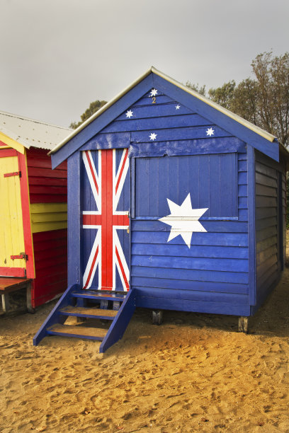 澳大利亚洗澡盒子图片下载