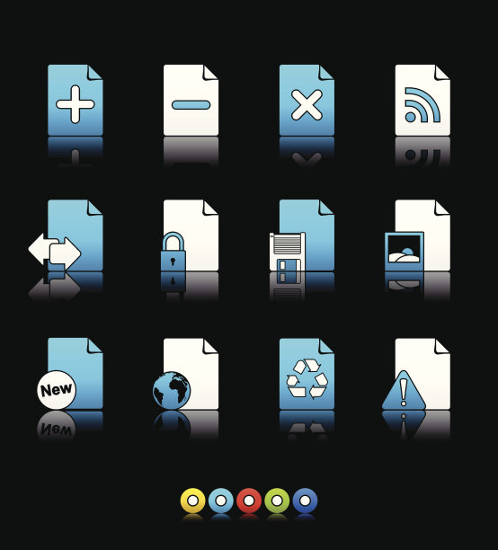 多色系列文件及应用(一套8)图片下载