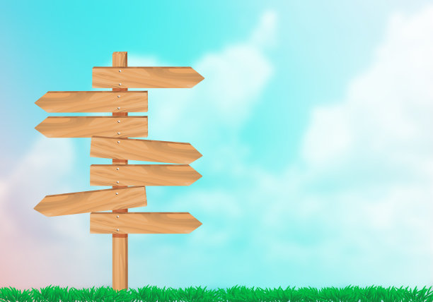 木制的方向箭头图片下载