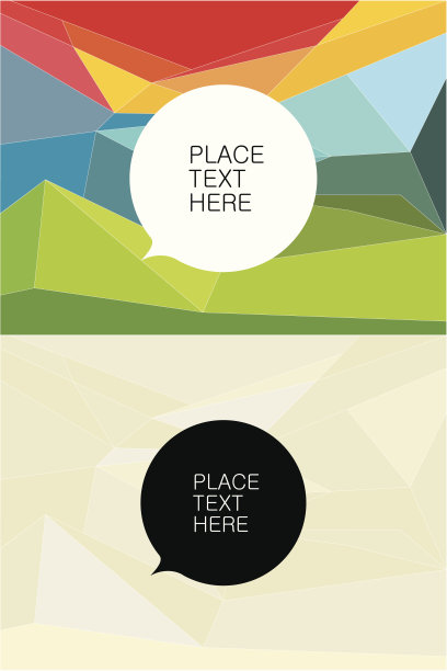 多边形颜色纹理图片下载