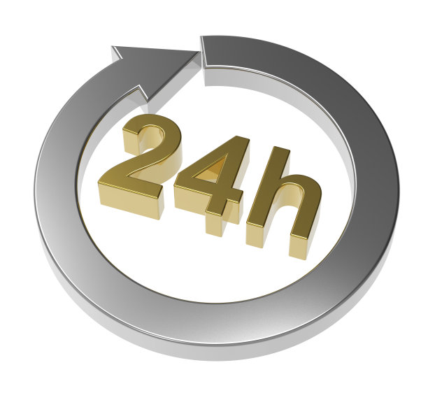 24小时交付的签字图片下载