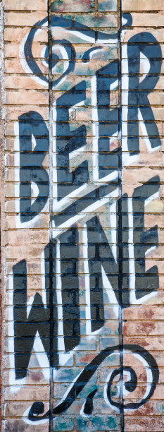 啤酒和葡萄酒图片下载