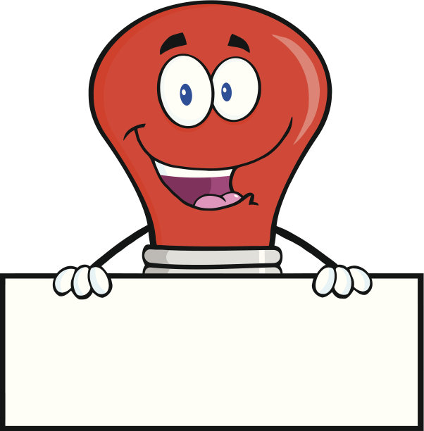 空白标志上方出现红灯图片下载