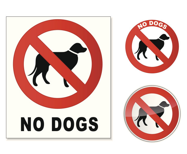 没有狗图片下载