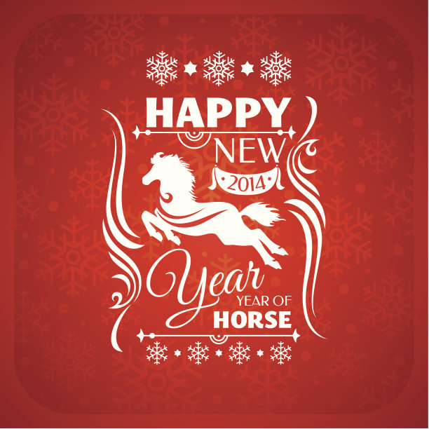 贺年卡配马图片下载