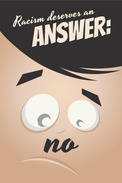 种族歧视图片下载