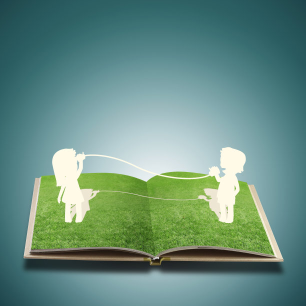 儿童剪纸草书图片下载