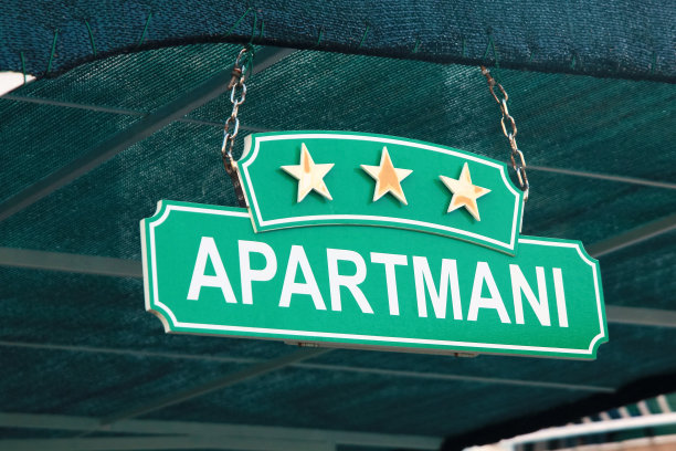 出租公寓食宿图片下载