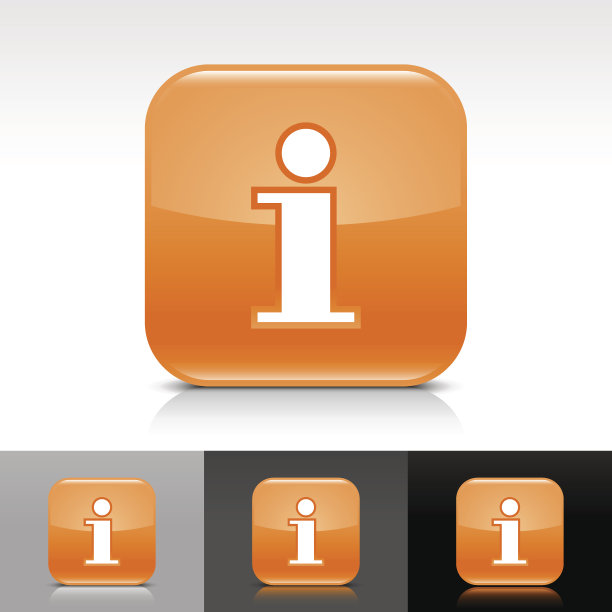 橙色图标信息标志光滑圆形方形网页按钮图片下载