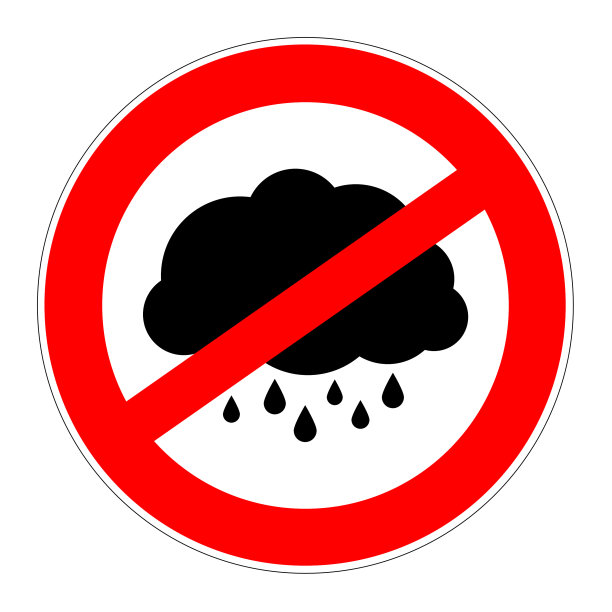 禁止标志没有坏天气图片下载