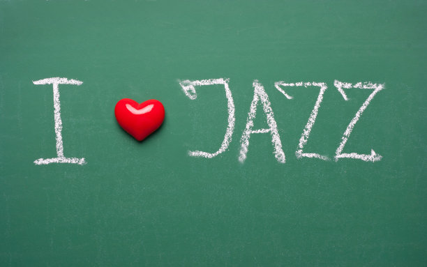 我爱爵士图片下载