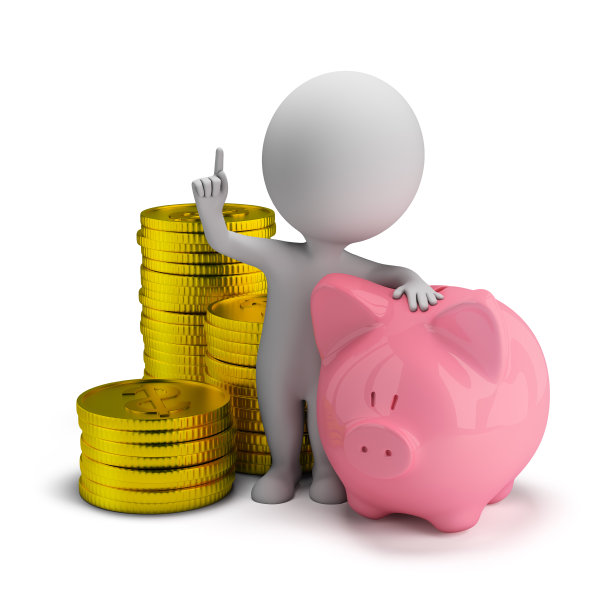 3d小人-储蓄图片下载