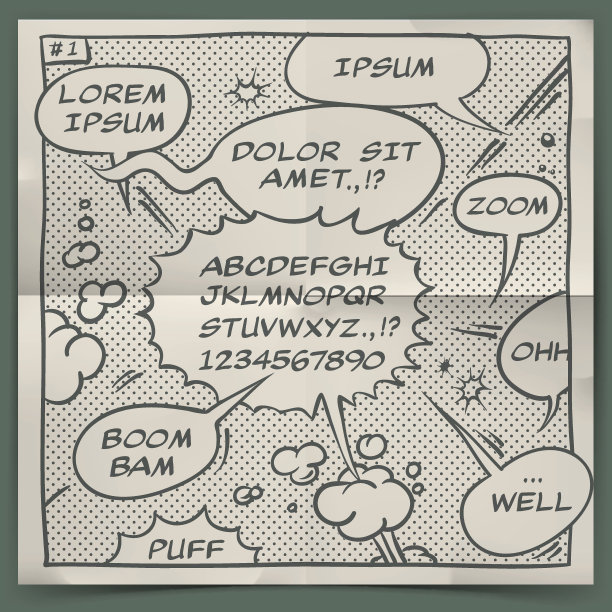 矢量漫画书爆炸元素图片下载