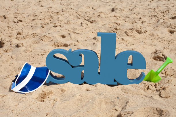 夏天出售图片下载