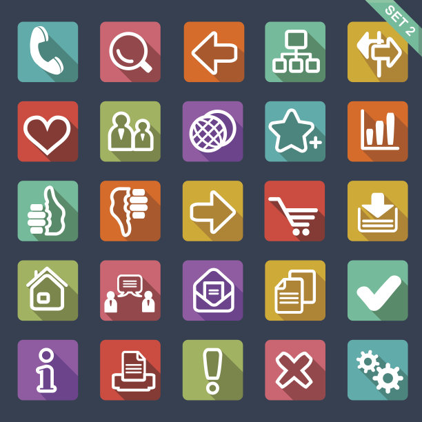 平的图标集图片下载