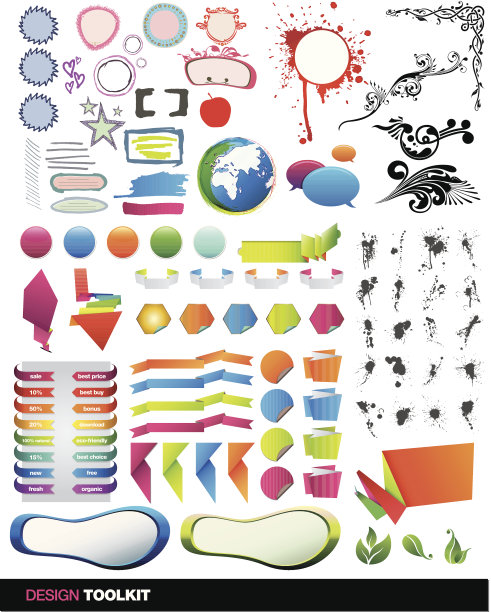 数十个向量元素的完整集合图片下载