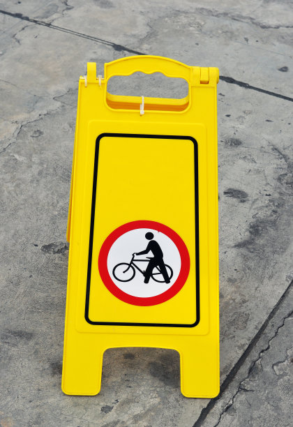 没有自行车的迹象图片下载