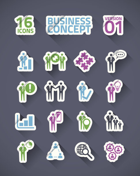 标签向量商业图标设置与长阴影图片下载